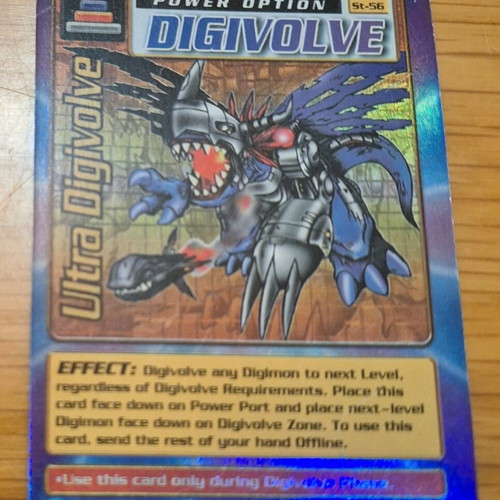 Digimon card Ultra Digivolve σαν καινούργιο, 1999 Bandai