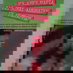  Αλκοόλ και εθισμός: 3 βιβλία για κάθε αναγνώστη, γραμμένα από αλκοολικούς και από ειδικούς