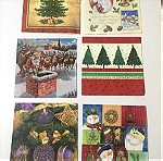  Χαρτοπετσέτες - Χριστουγεννιάτικη συλλογή