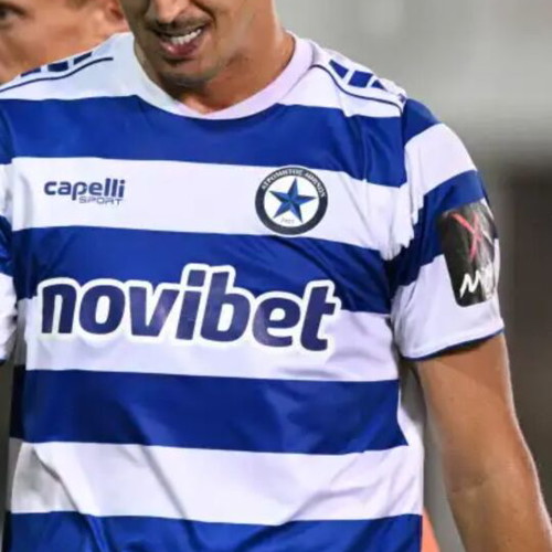 Atromitos Match Worn Carlitos Jersey New Authentic