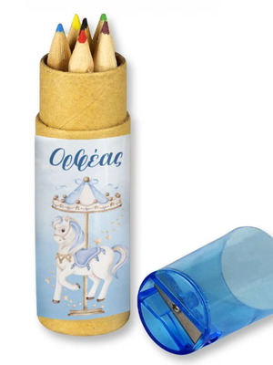 Carousel boy colored pencils new, 10 pieces with name