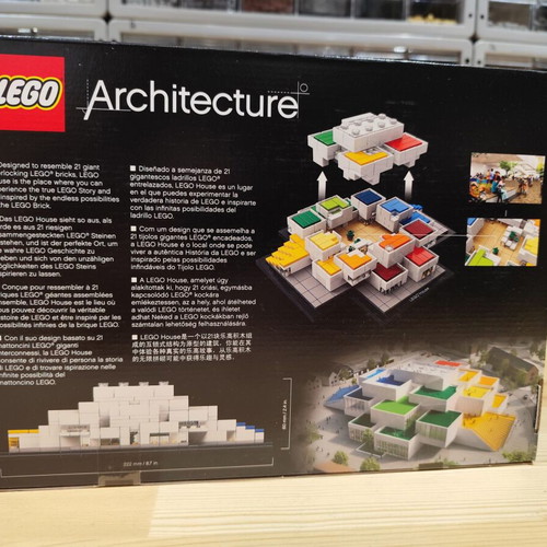 Lego Set Lego House Billund Denmark new