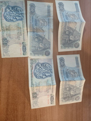 50 Drachma banknotes used