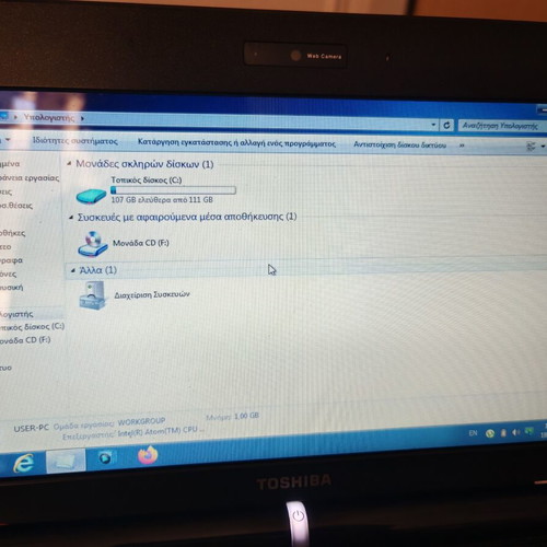 Toshiba NB200 netbook with bag and wireless mouse