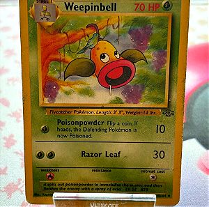 Pokemon κάρτα Weepinbell από το σετ Jungle