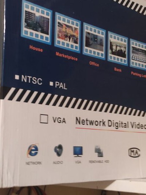 DVR ψηφιακό καταγραφικό καινούργιο, LAN, κινητό, 8 κάμερες, HD