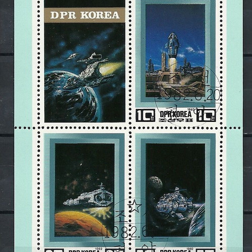 Φύλλο γραμματοσήμων Κορέα 1982 'Space' μεταχειρισμένο, 28 τεμάχια