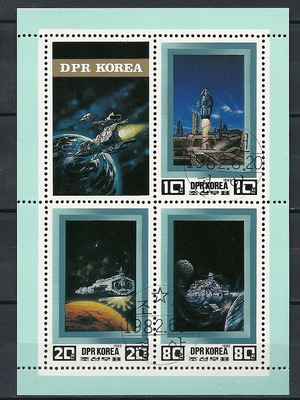Φύλλο γραμματοσήμων Κορέα 1982 'Space' μεταχειρισμένο, 28 τεμάχια
