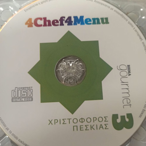 4Chef 4Menu DVD like new