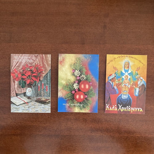 G Loucatos Greek Christmas Postcards Set of 3, vintage 1970s