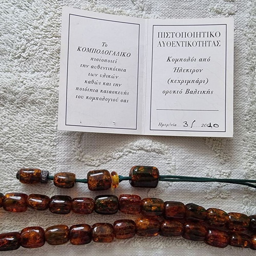 Komboloi from Elektron Baltic Amber mineral green with certification, like new