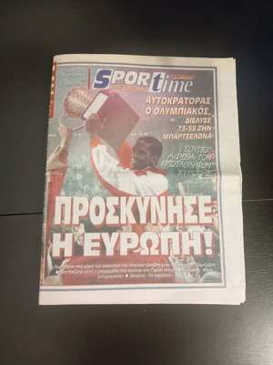 Sportime newspaper 1997 used with Olympiakos European champions poster