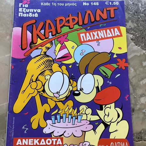 Garfield comics used, issues 140 142 144 145 146 147