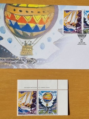 Europa 2004 stamp series new, commemorative holiday set