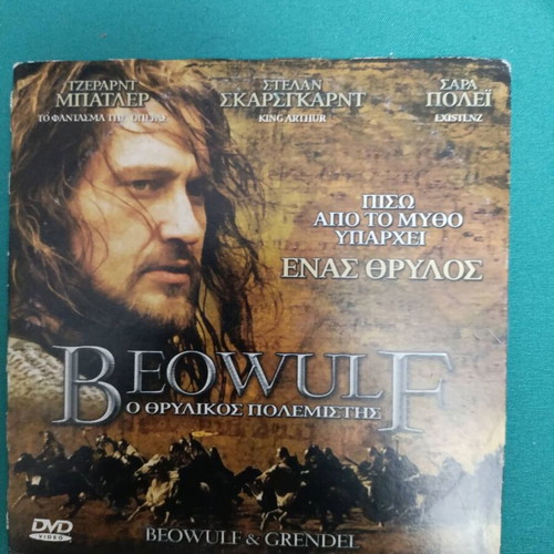 Beowulf The Legendary Warrior DVD like new