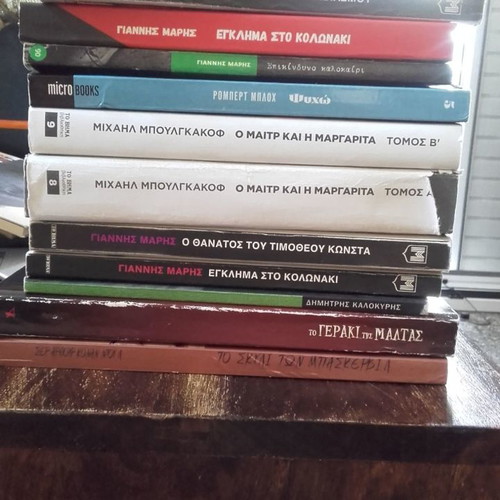 Crime literature used, pack of 30 books