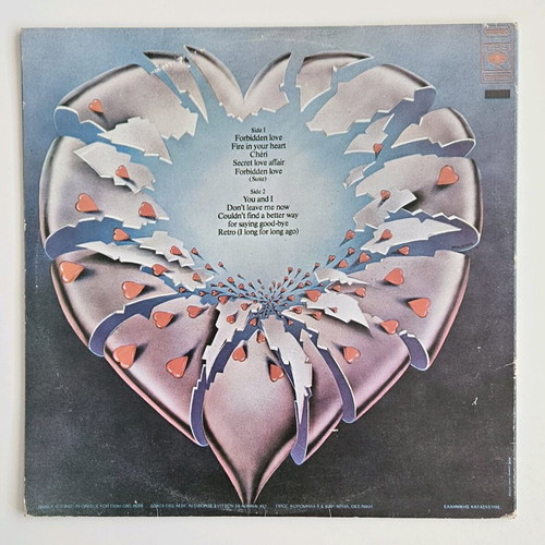 Madleen Kane Chéri vinyl LP album near mint
