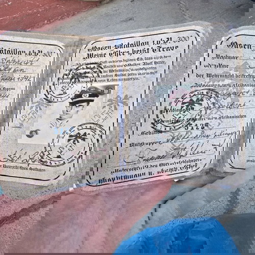 παλιά γερμανική ταυτότητα