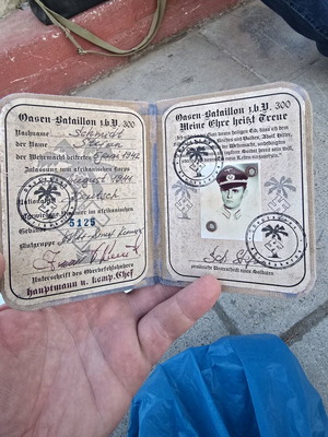 παλιά γερμανική ταυτότητα