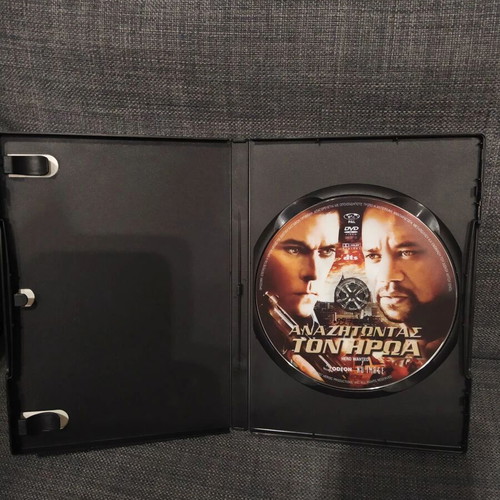 Hero Wanted DVD, adventure, subtitles