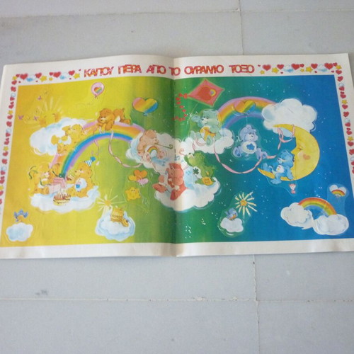 Panini Care Bears sticker album, 100% complete
