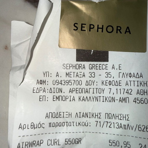 Dyson Airwrap Id hair styler like new