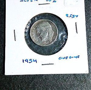 Ασημένιο ΗΠΑ 1 dime 1954