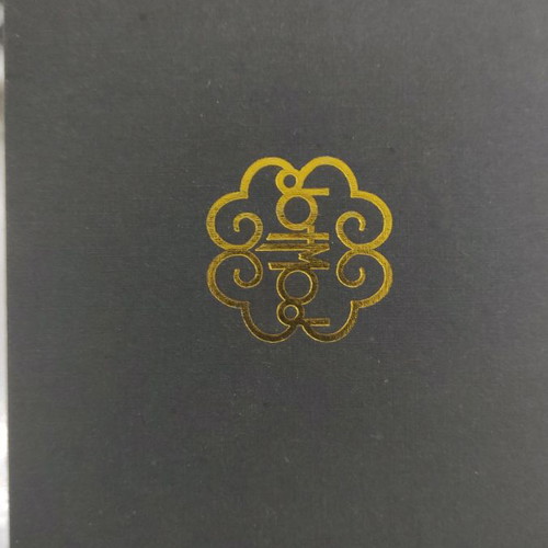DotMod dotSquonk Box new, mechanical squonk mod blue