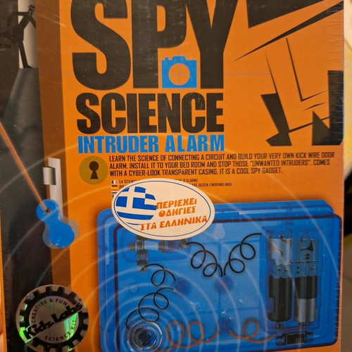 Spy Science Intruder Alarm game new