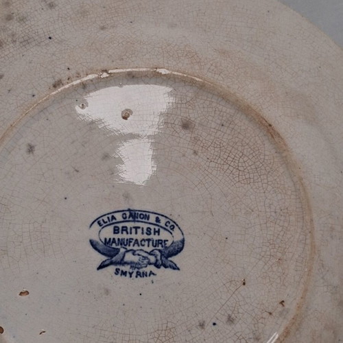Elia Canon & Co. Smyrna Blue Willow Pattern plate, 19th century British manufacture