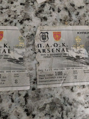 PAOK Arsenal tickets used, collectible stubs