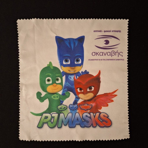 Quebramar Kids Sunglasses Navy Blue New