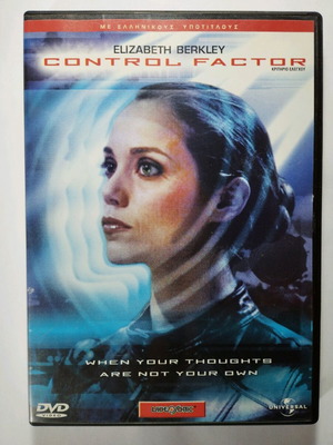 Control Factor DVD movie like new, sci-fi thriller