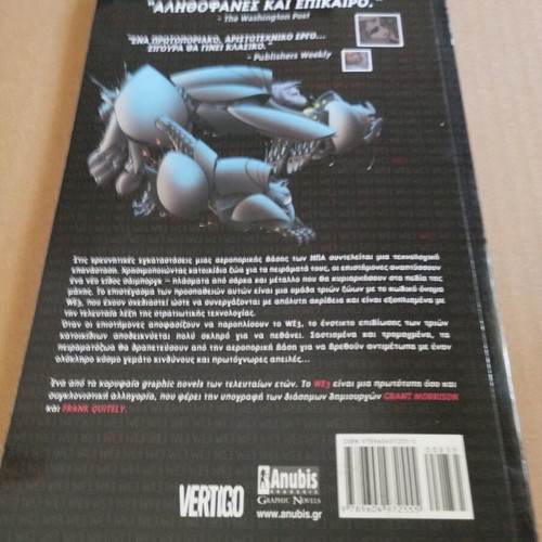 WE3 used comic with minor cover wear