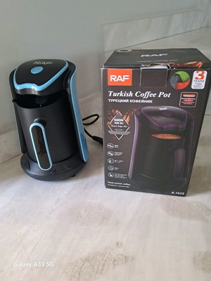 Μηχανή ελληνικού καφέ σαν καινούργια, 600W, χωρητικότητα 500ml