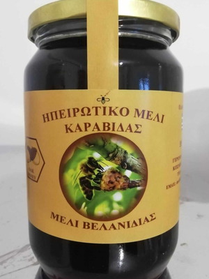 Oak honey and fir vanilla honey, 2 kg
