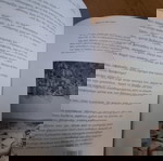  Πρόγραμμα θεατρικής παράστασης