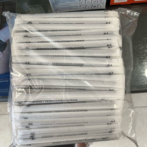 Freddo espresso plastic straws 500 pcs new