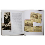 Λαμία - Η Ρεκλάμα 1850-1967 βιβλίο μεταχειρισμένο, ιστορία