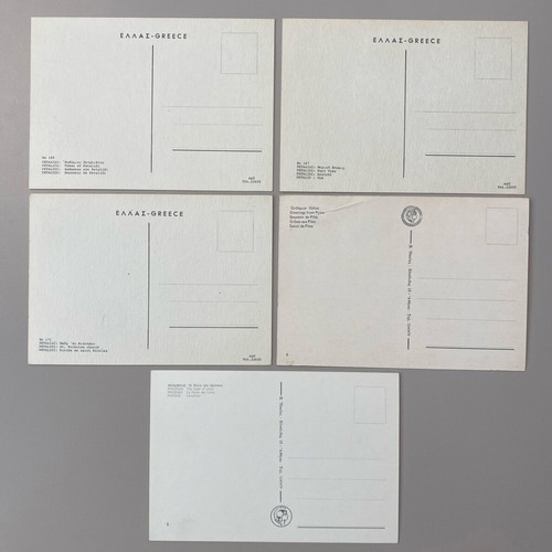 Collectible postcards Peloponnese 5 pieces like new, 1970