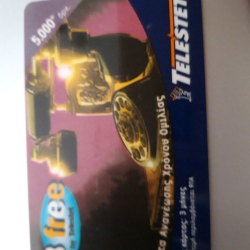 Phone cards used 1999-2002, b free telestet, netkarta, kosmokarta, chronokartes
