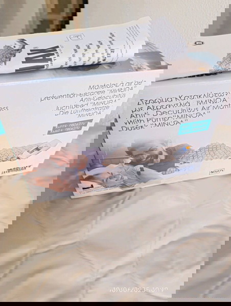 Аерострат за декубитални рани