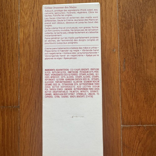 Clarins Hand & Nail Treatment Cream 100ml Limited Edition new, sealed