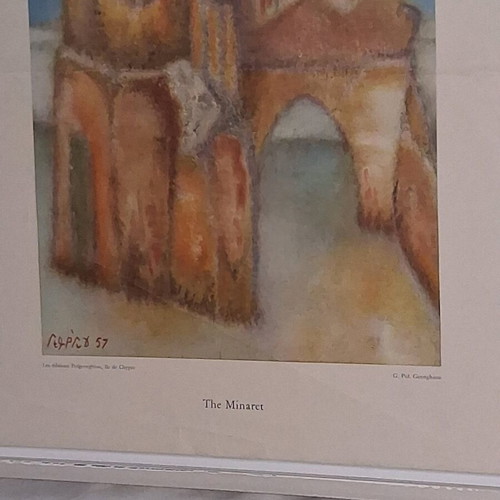 The Minaret Lithograph 1957 by G. Pol Georghiou like new