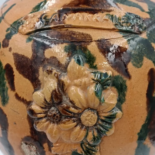 Ceramic canati Tsanakkale used, height 40 cm