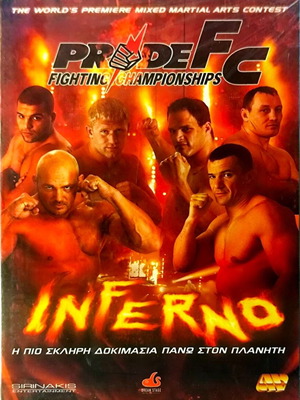 Pride FC Inferno DVD, телевизионно шоу с субтитри