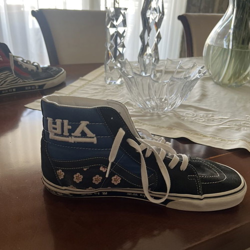 Vans sneakers, size 45, multicolor