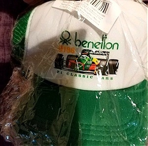 Καπέλο Benetton F1