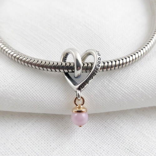 Pandora Mum Two-Tone Wrapped Heart Charm S925 new, pink and silver