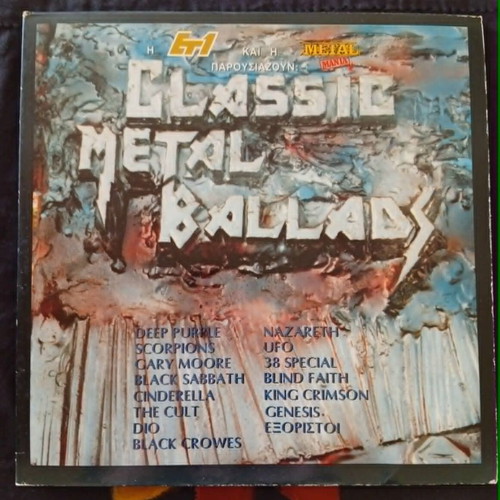 Classic Metal Ballads vinyl used, double Greek rock collection